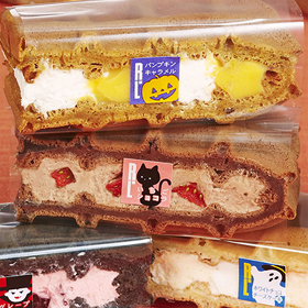 rl-waffle-1