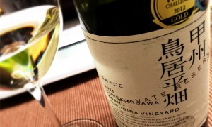 ドミニク・ヴェルサーチ スパークリング シラーズ NV | ワインと手土産 