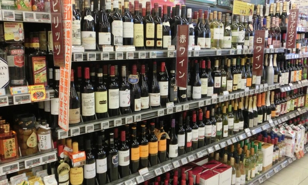 スーパーで買えるおすすめのワイン10選（1000円未満） | ワインと手土産～ホームパーティーを華やかに
