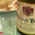おすすめブルゴーニュワインの造り手22選（村別）